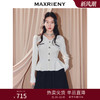 MAXRIENY法式复古v领针织外套25秋收腰修身长袖上衣名媛早秋穿搭(货号:MF86JA515) 商品缩略图0