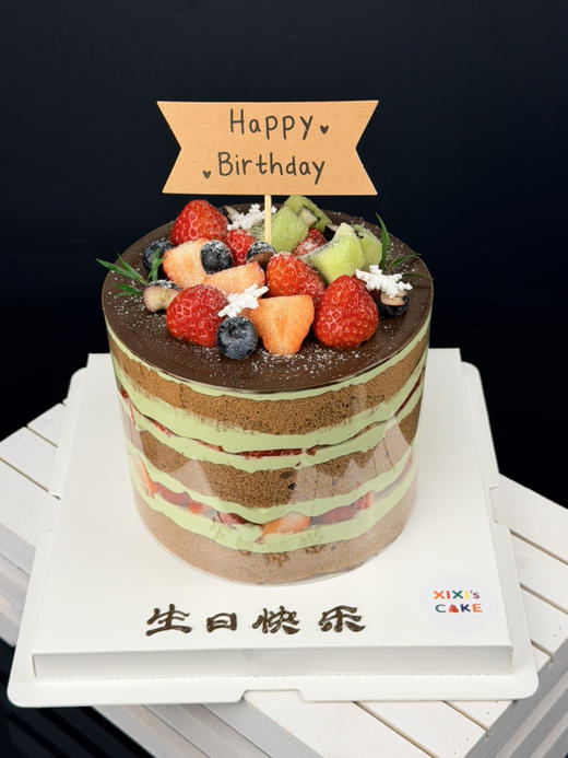 开心果巧克力草莓裸蛋糕 商品图7