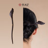 梵沐记云外信发簪 商品缩略图2
