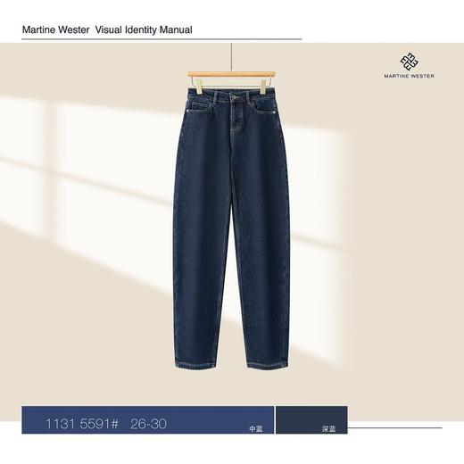 Martine Wester 女微灯笼廓型弹力磨毛牛仔裤 11315591 商品图2