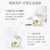 花卉诗马赛抑菌防螨洗衣液1L 商品缩略图3