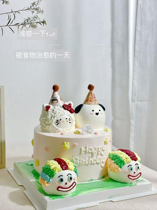 小丑的一家 商品图1