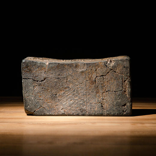 永和九年古砖制砚 商品图9