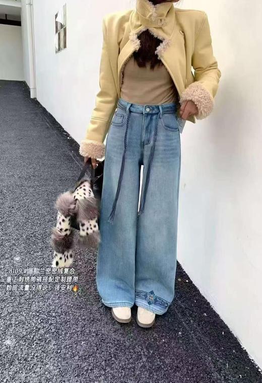 女王节抢购价-不支持退（清）【自营】🔥🔥🔥加绒厚款【自营爆款牛仔】8109密密绒重工刺绣筒裤浅色系牛仔-喜出 商品图0