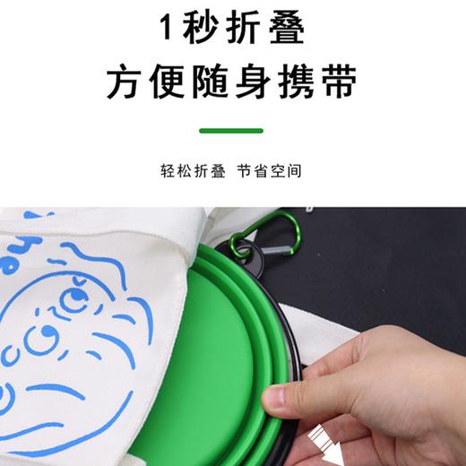 宠物便携式TPE折叠碗 小号 猫狗通用 户外饮水碗粮盆 商品图1
