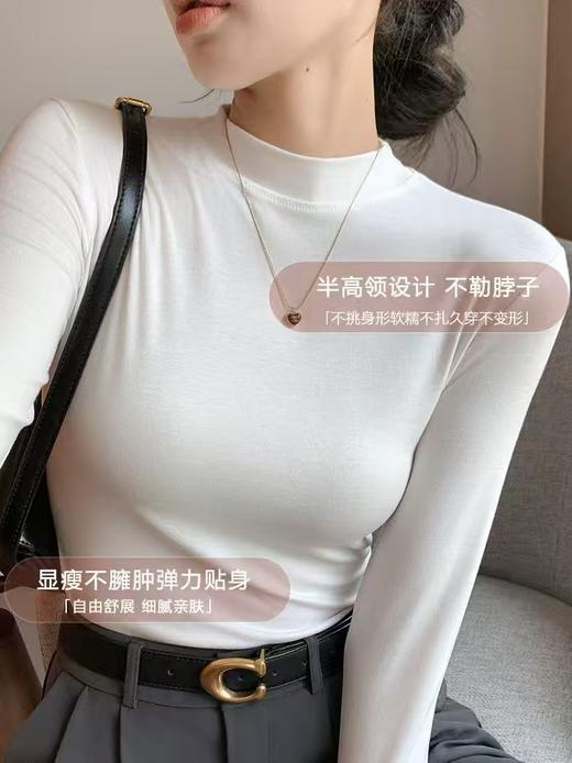 【自营】~王炸爆款 2件超划算！！自营放心品质【2025王炸爆款】高克重磨毛绒‘百搭’保暖打底衫0 5005-喜出 商品图2