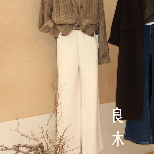 【预售7天】良木礼休闲裤（D2512317） 商品图0