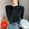【自营】~王炸爆款 2件超划算！！自营放心品质【2025王炸爆款】高克重磨毛绒‘百搭’保暖打底衫0 5005-喜出 商品缩略图1