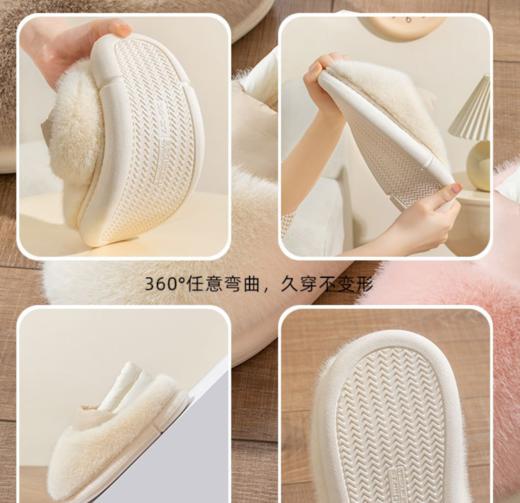 【多样屋专柜】多样屋秋冬厚底包跟毛绒棉鞋棉拖（建议拍大一码） 商品图7