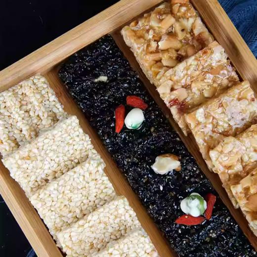 250g康王八珍果饼 商品图1