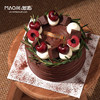 风味奶油蛋糕-双重生巧车厘子s（蓝风车奶油）（巧克力蛋糕坯，4%糖）（提前1天预定） 商品缩略图0