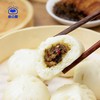 梅干菜小肉包 商品缩略图2