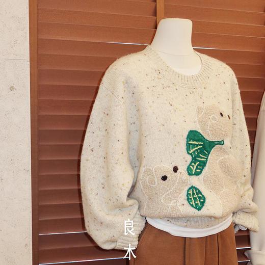 【预售7天】良木礼山羊绒上衣（D251102716F） 商品图1