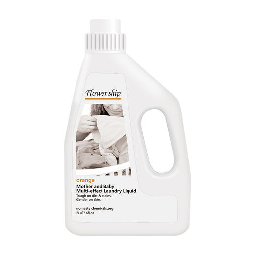 花卉诗甜橙母婴多效洗衣液2L 商品图4