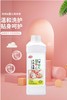 （超饱和富氢锶活水）水卡充值套餐【GY】 商品缩略图6