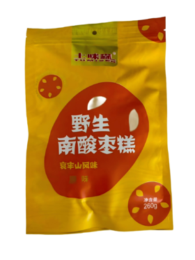 土咪森野生南酸枣粒（原味）