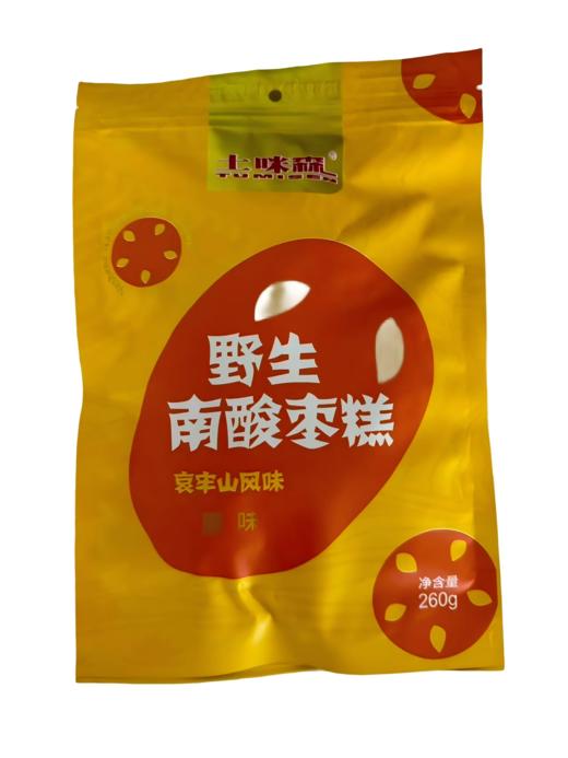 土咪森野生南酸枣粒（原味） 商品图0