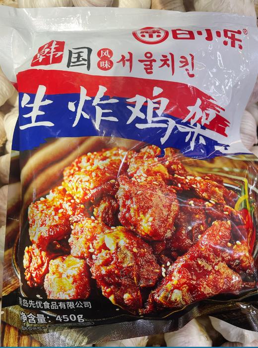 白小乐生炸鸡架一袋 商品图0