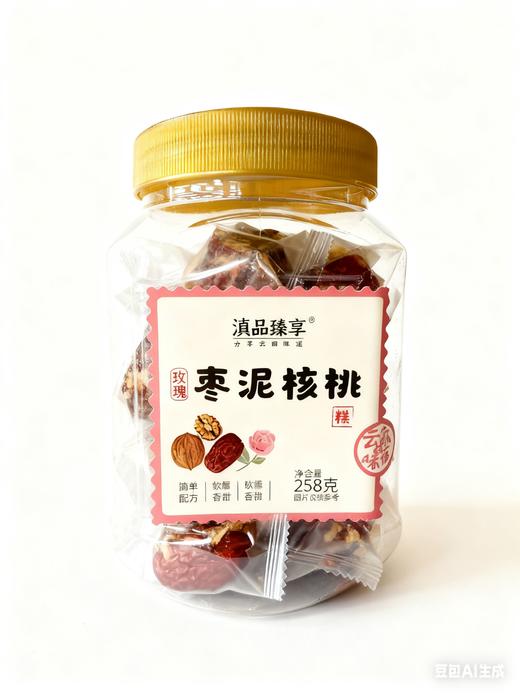 滇品臻享玫瑰枣泥核桃糕 商品图0