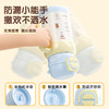 贝亲儿童单手柄双饮保温杯 450ML 商品缩略图3