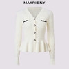 MAXRIENY法式复古v领针织外套25秋收腰修身长袖上衣名媛早秋穿搭(货号:MF86JA515) 商品缩略图4