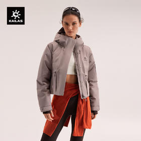 KAILAS凯乐石 女款硬壳羽绒服 KG2543292