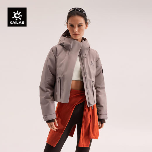 KAILAS凯乐石 女款硬壳羽绒服 KG2543292 商品图0