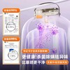 【2025年新款】 欧派干衣机+高速吹风机 二合一 高速烘干 单次可烘8-10件 杀菌除螨便携式 商品缩略图5