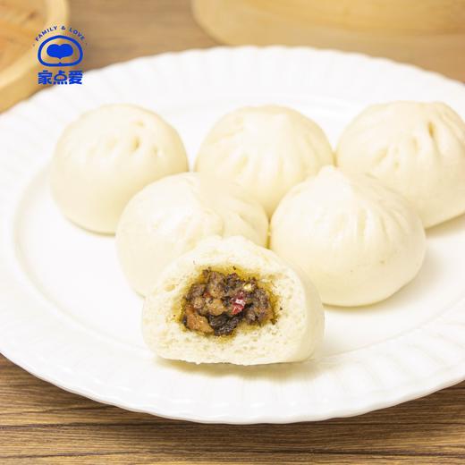 梅干菜小肉包 商品图1