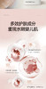 花卉诗古堡密香植萃洗护套装 商品缩略图8