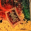 郭佳杰《马跃鸿图》版画 商品缩略图3