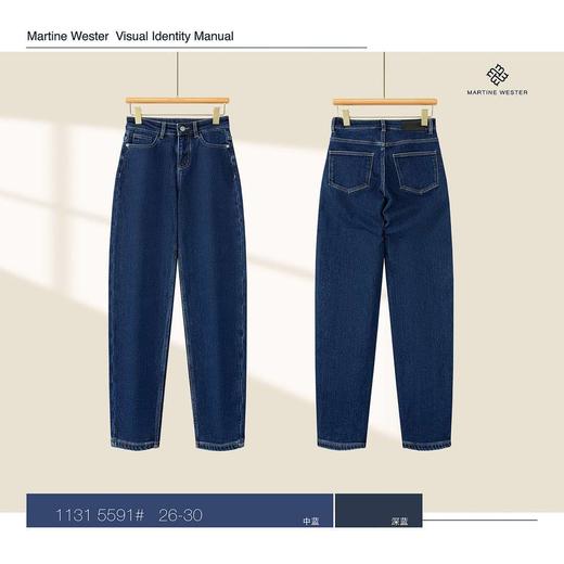 Martine Wester 女微灯笼廓型弹力磨毛牛仔裤 11315591 商品图3