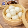 梅干菜小肉包 商品缩略图3