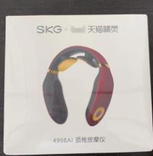 颈椎按摩仪 商品图0