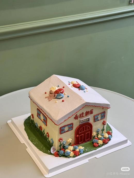 童话房子 /乔迁蛋糕 商品图2