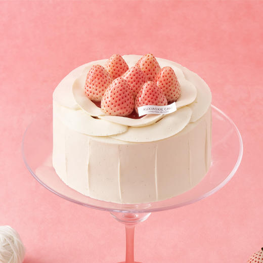 草莓屋【粉玉香草布蕾】 商品图0