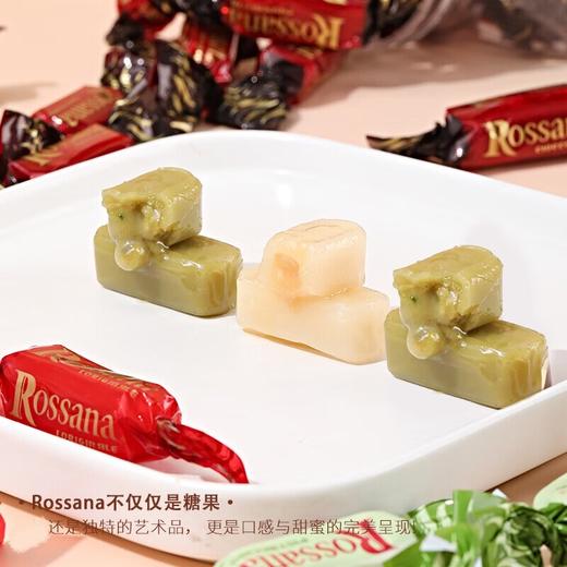 意大利进口Rossana什锦口味流心糖（四季礼听）365g 商品图2