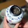 「蕊茶」2025年头春，八色贡茶之一（108g瓷罐礼盒装） 商品缩略图1