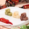 意大利进口Rossana什锦口味流心糖(红色礼听装|金色礼听装)210g 商品缩略图4