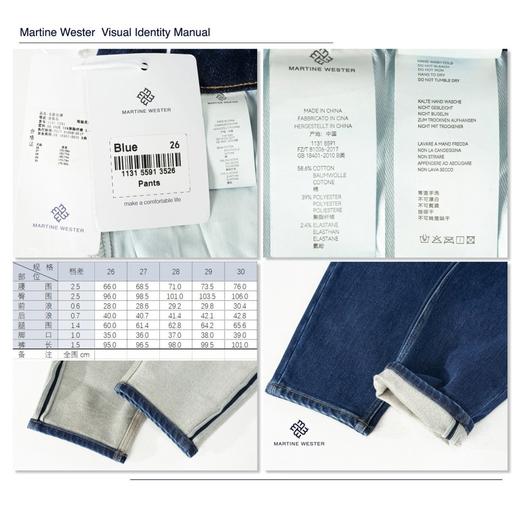 Martine Wester 女微灯笼廓型弹力磨毛牛仔裤 11315591 商品图8