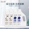 花卉诗甜橙母婴多效洗衣液2L 商品缩略图5