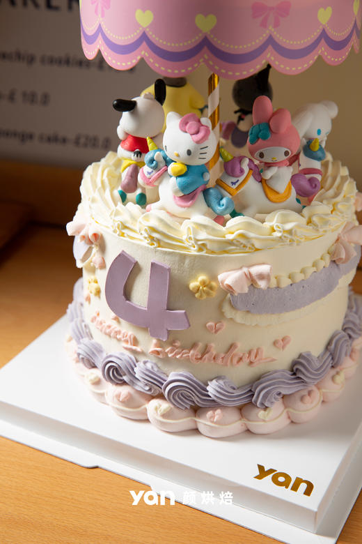 三丽鸥旋转木马蛋糕 商品图3