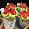 草莓开心果甜筒（约11点做好） 商品缩略图0