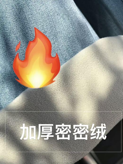 女王节抢购价-不支持退（清）【自营】🔥🔥🔥加绒厚款【自营爆款牛仔】8109密密绒重工刺绣筒裤浅色系牛仔-喜出 商品图6