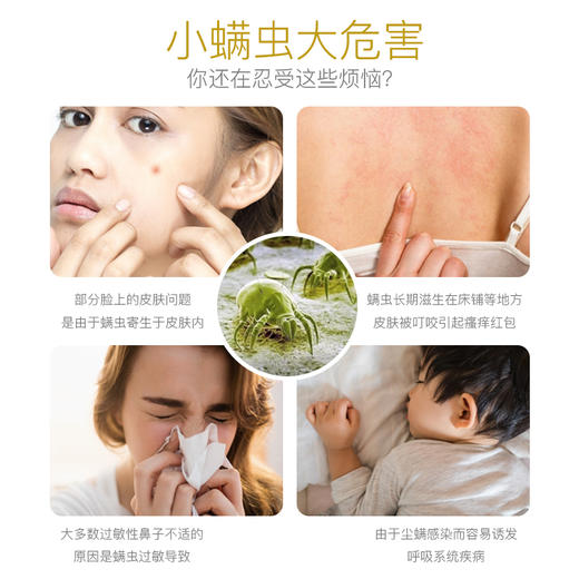 花卉诗马赛抑菌防螨洗衣液1L 商品图1