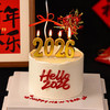 【鎏金新年】新年甜暖，2026年皆胜意-水果夹心蛋糕 商品缩略图0