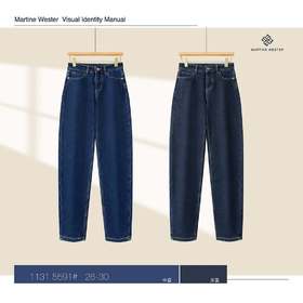 Martine Wester 女微灯笼廓型弹力磨毛牛仔裤 11315591