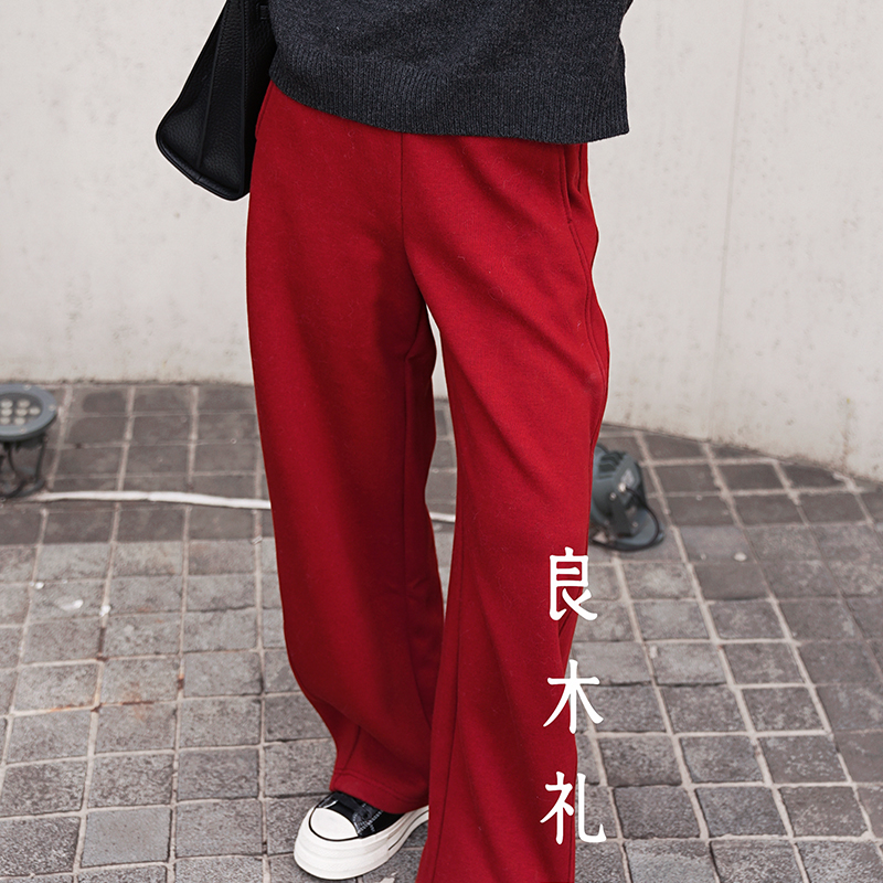 【特价不退换】【预售7天/加绒】良木礼抽绳香蕉裤（2730）