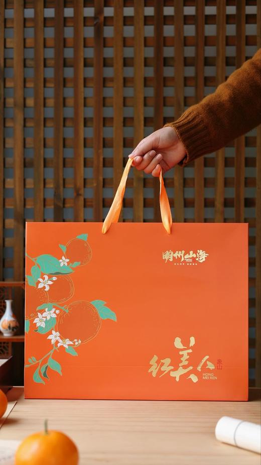 象山红美人 商品图8