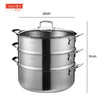 DP055 戴德汤锅蒸锅连双层蒸格套装32cmGF011戴德汤锅连双层蒸格套装28cm 商品缩略图7